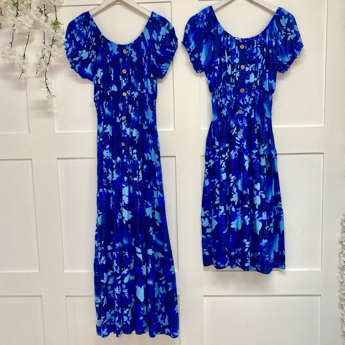 April: Bardot stretchy printed maxi dress. One size 10-22